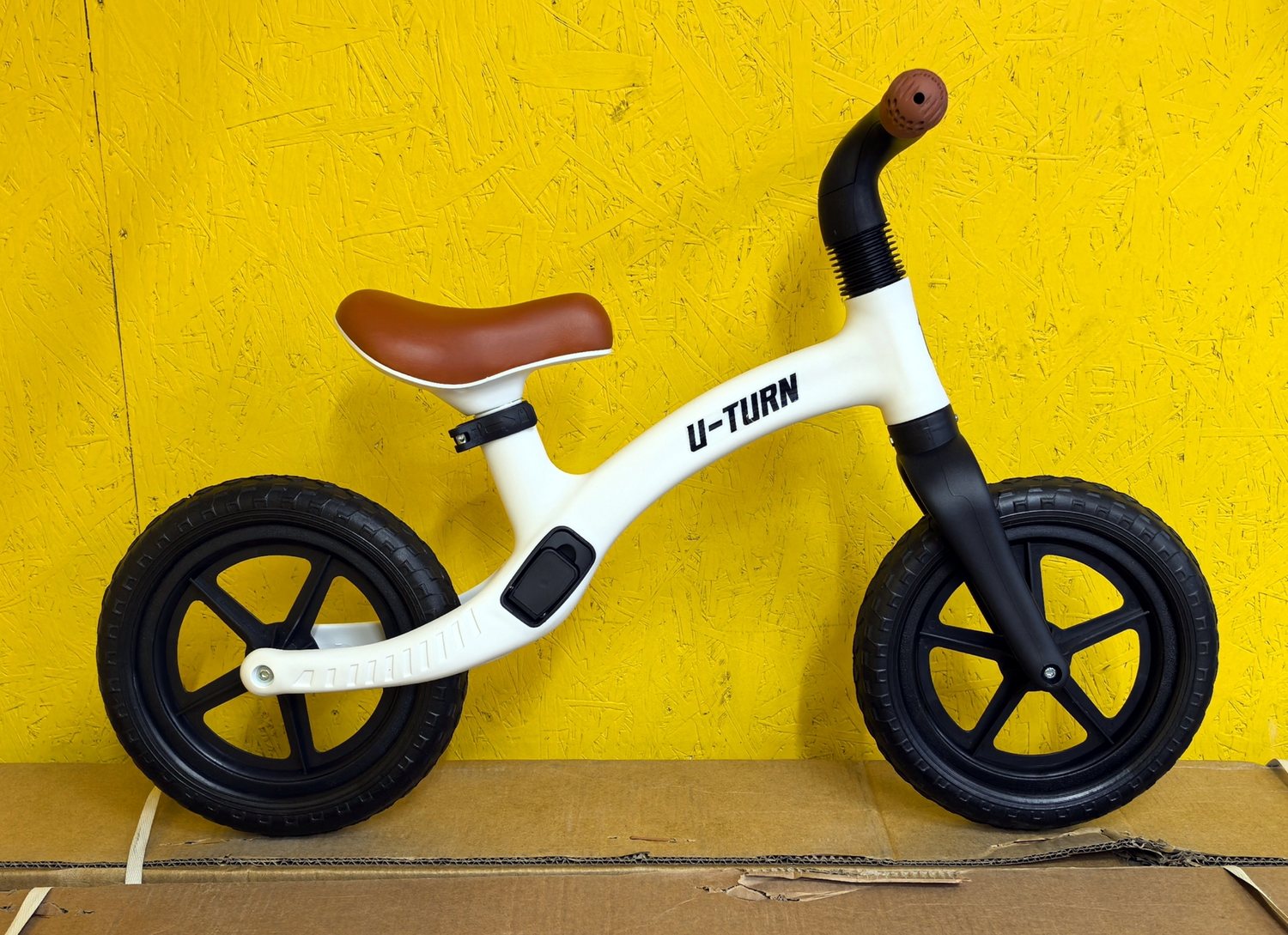 Беговел