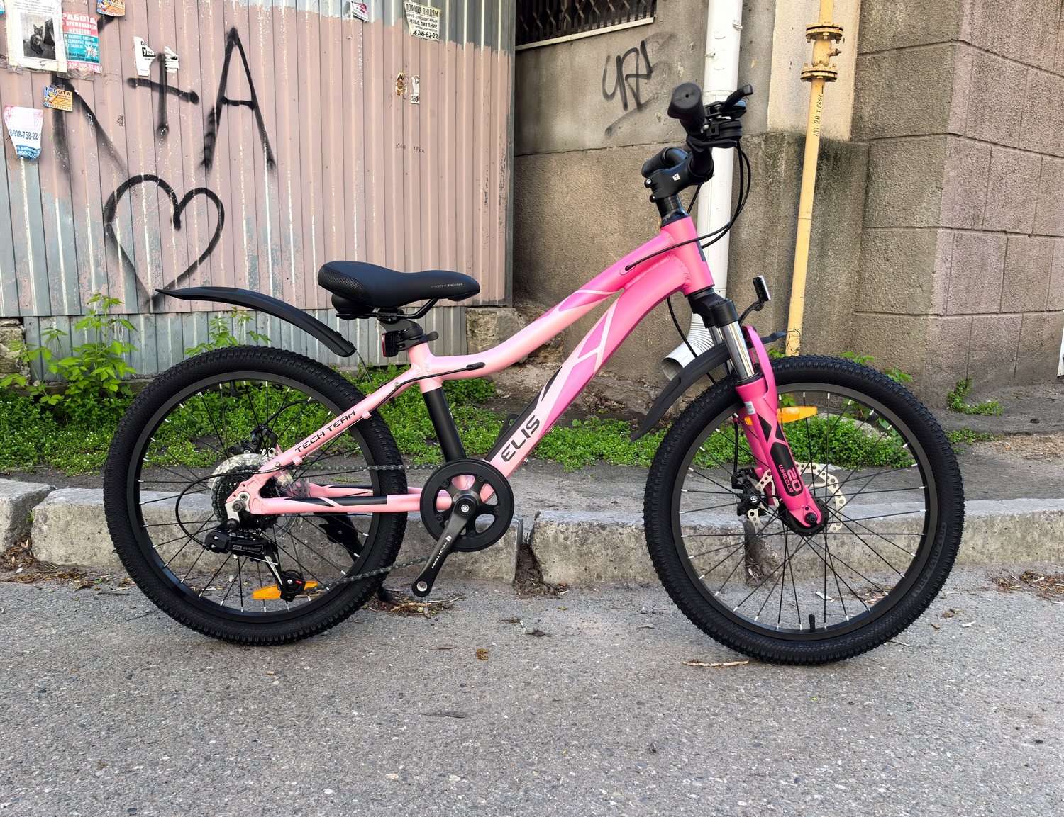 Подростковый MTB