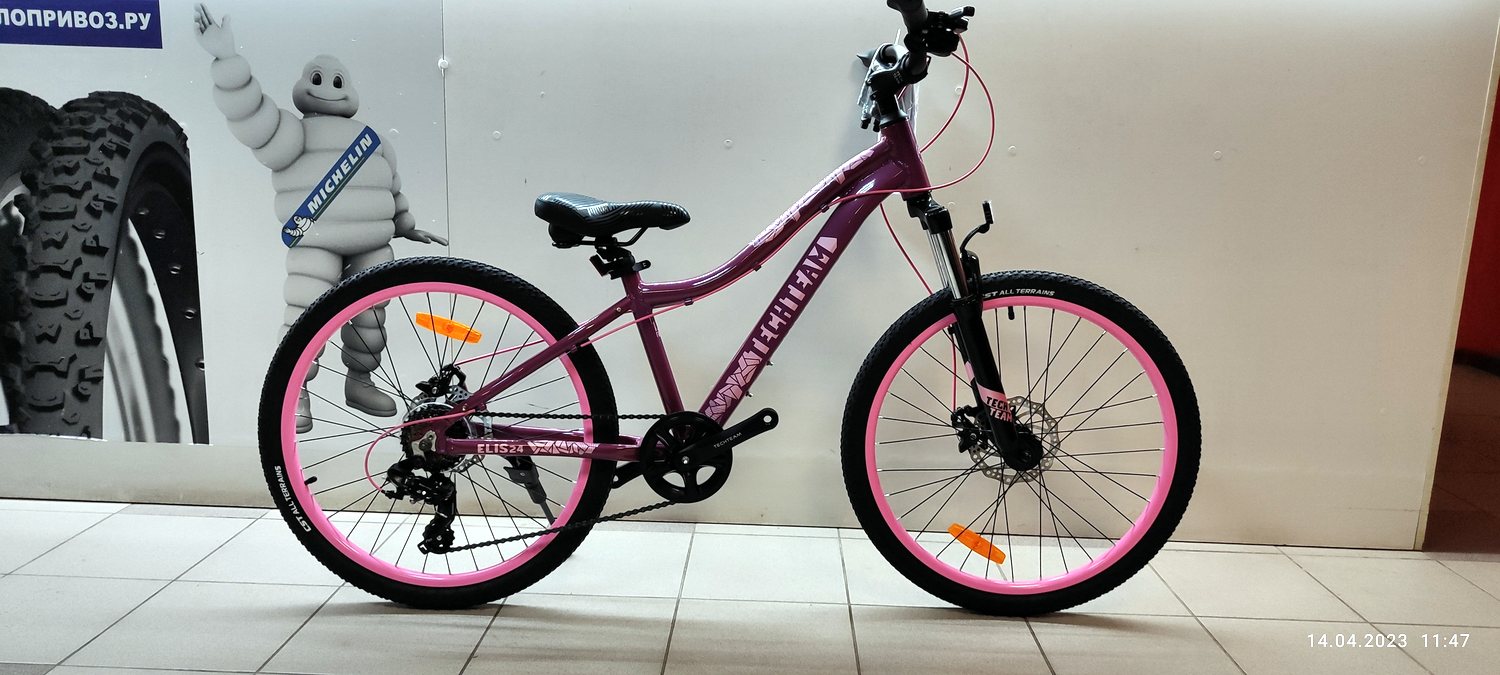 Подростковый MTB