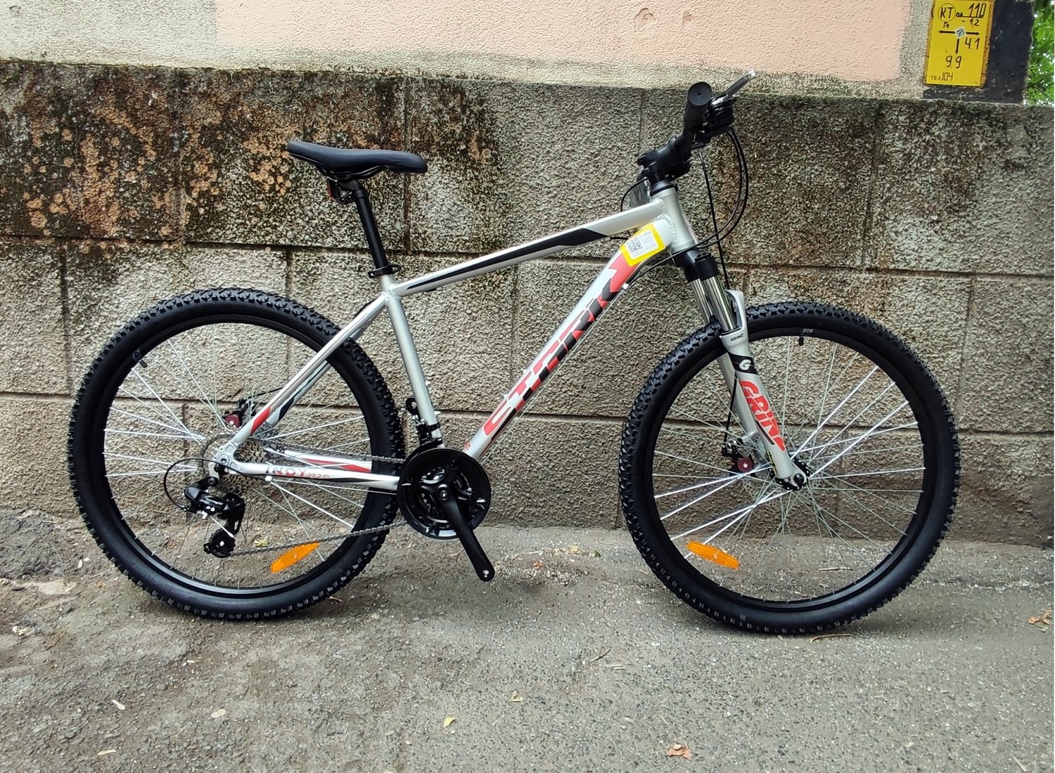 Серебристый MTB